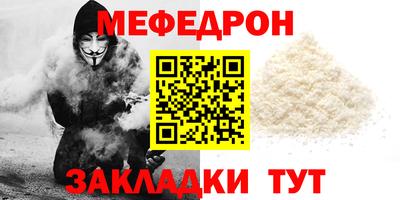 MDMA Premium VHQ Сланцы
