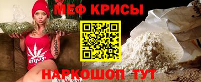 первитин Славгород