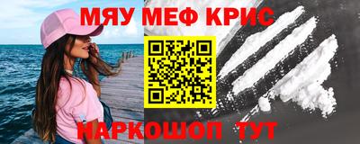 MDMA Premium VHQ Сланцы
