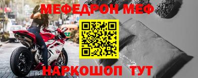MDMA Premium VHQ Сланцы
