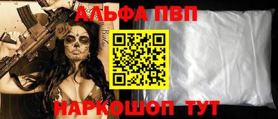 MDMA Premium VHQ Сланцы