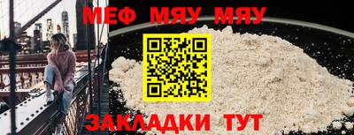 MDMA Premium VHQ Сланцы