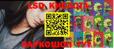 MDMA Premium VHQ Сланцы