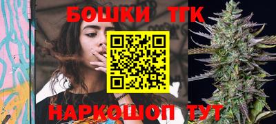 первитин Славгород