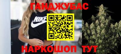 MDMA Premium VHQ Сланцы