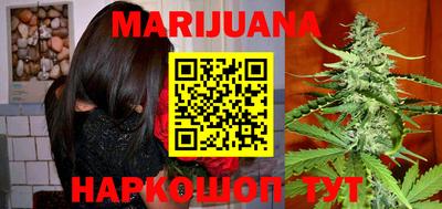 MDMA Premium VHQ Сланцы