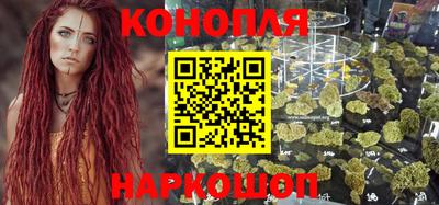соль курить ск Славянск-на-Кубани