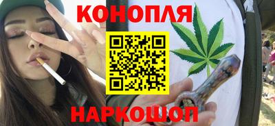 MDMA Premium VHQ Сланцы
