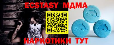 первитин Славгород