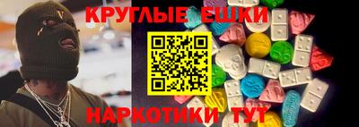 первитин Славгород