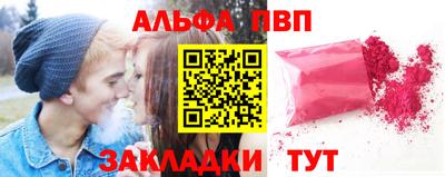 MDMA Premium VHQ Сланцы