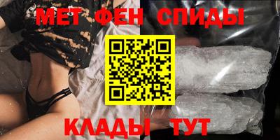 MDMA Premium VHQ Сланцы