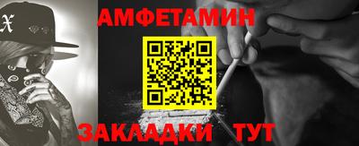 MDMA Premium VHQ Сланцы