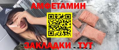 MDMA Premium VHQ Сланцы