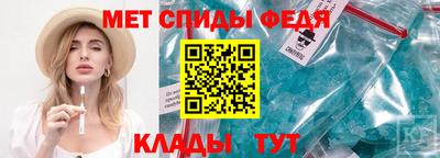 MDMA Premium VHQ Сланцы