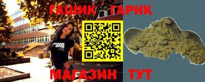 MDMA Premium VHQ Сланцы