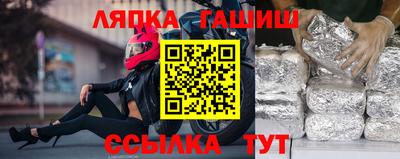 MDMA Premium VHQ Сланцы