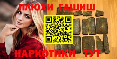 MDMA Premium VHQ Сланцы