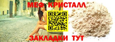 MDMA Premium VHQ Сланцы