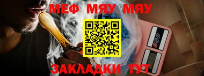 MDMA Premium VHQ Сланцы